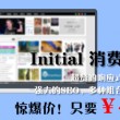 香港第143期开奖结果