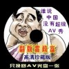 2022年香港正版资料免费大全